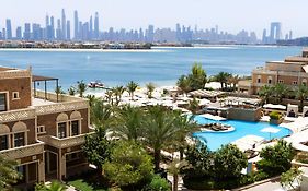 Wyndham Residence The Palm 5*